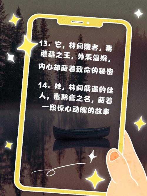 静卧陷阱:2025年的致命危机