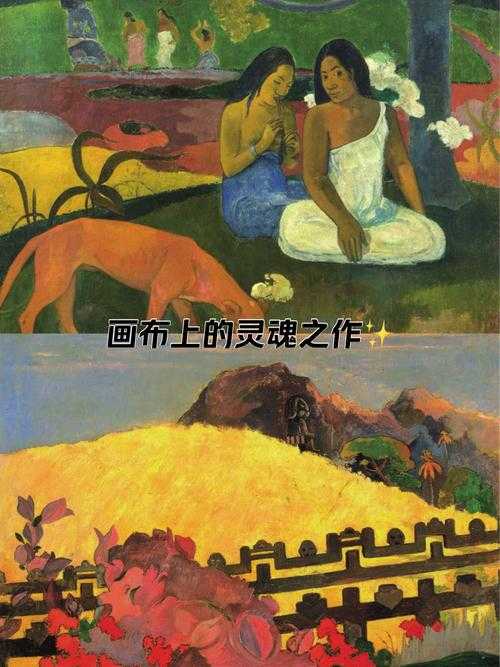 欲望的叙事:当代女性自我表达的解构与重构