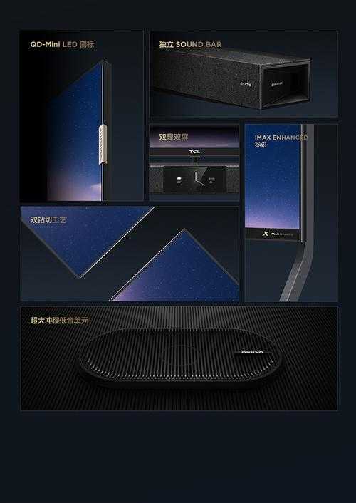 2025重返帝国预约：X9量子旗舰手机全攻略