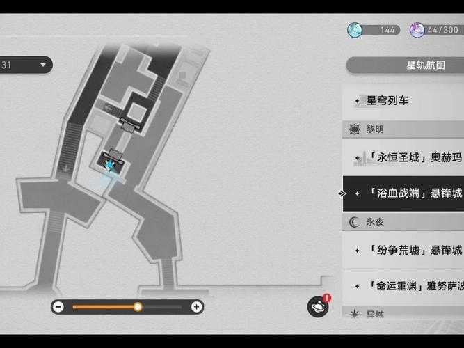 模拟山羊3帝陵任务机械钟表解谜2025版