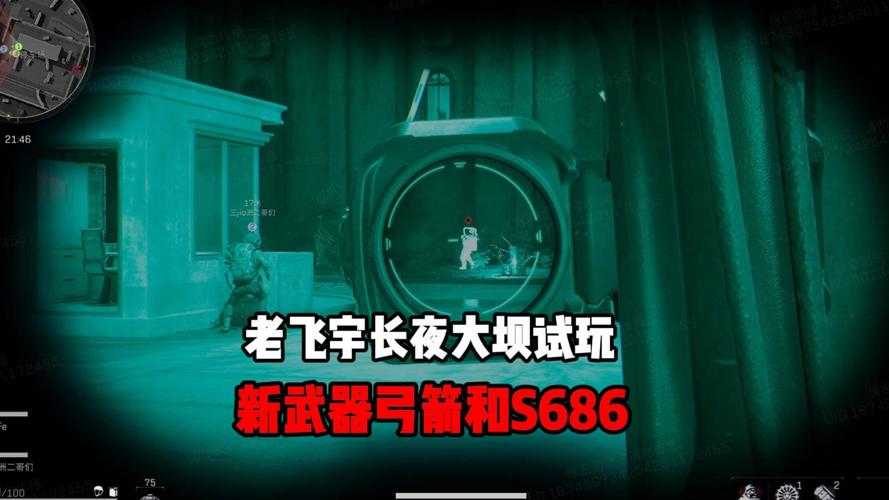 《部落战歌》46服特权礼包领取全攻略(2025.5版)