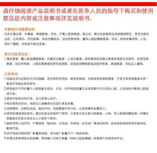 麻花传MDR免费版wdd909最新下载及使用指南:全面解析功能与安装步骤