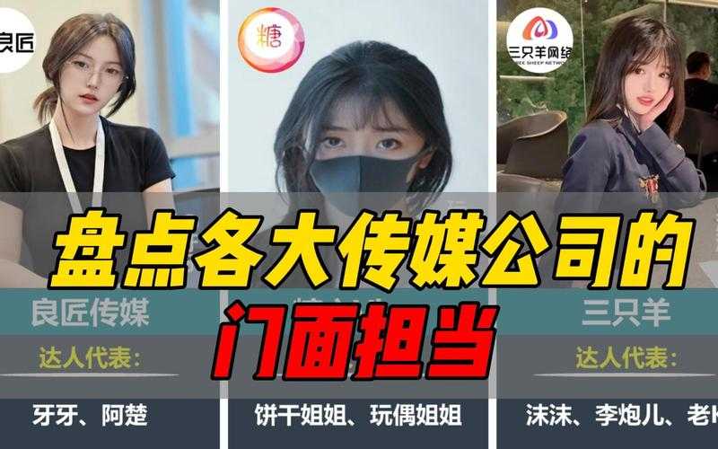 蜜桃传媒秘?视频网站:畅享精彩多元影视内容