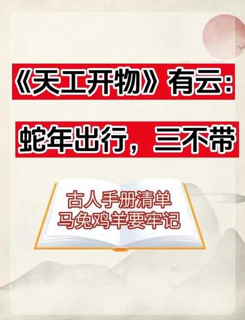 2025差差漫画免费下载入口与避坑指南