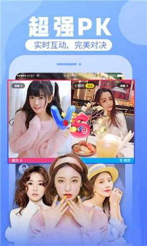 芭乐 app 官方网站人口统计:年轻、多样化的用户群体