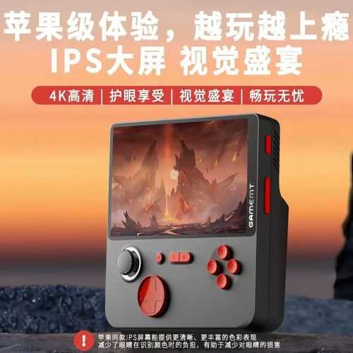 2025街机游戏发展现状与用户指南
