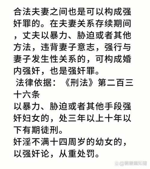 风月十八禁:深度剖析其内涵与影响以及相关探讨