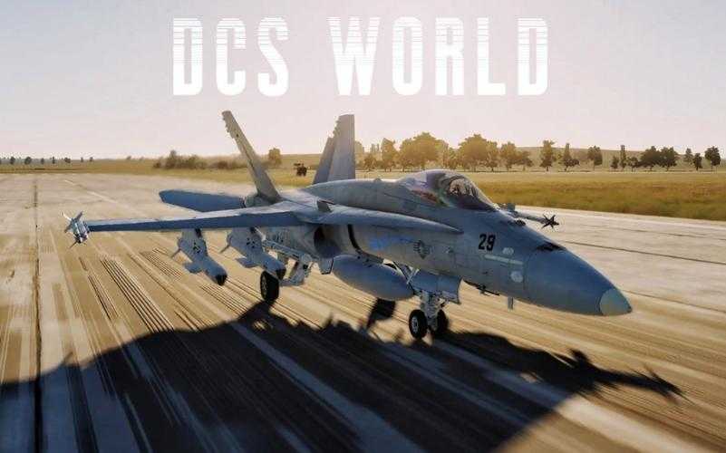 2025《DCS World》蜕变：硬核到全民手游生态解析