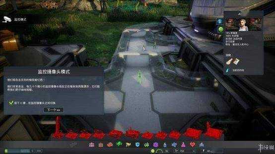艾文殖民地2025:多元社会科技与生态突破