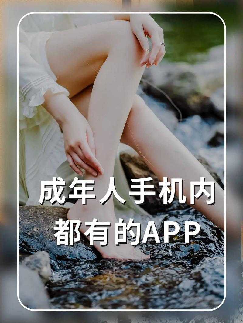 18款流氓软件免费下载 破解版APP合集