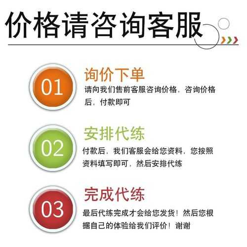 穿越火线1000万经验能升到多少级