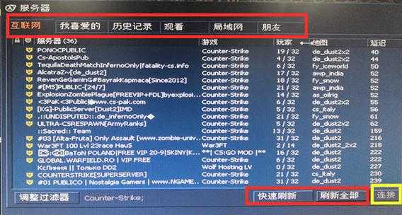 【迪酷CS1.6 2025战略升级深度解析】