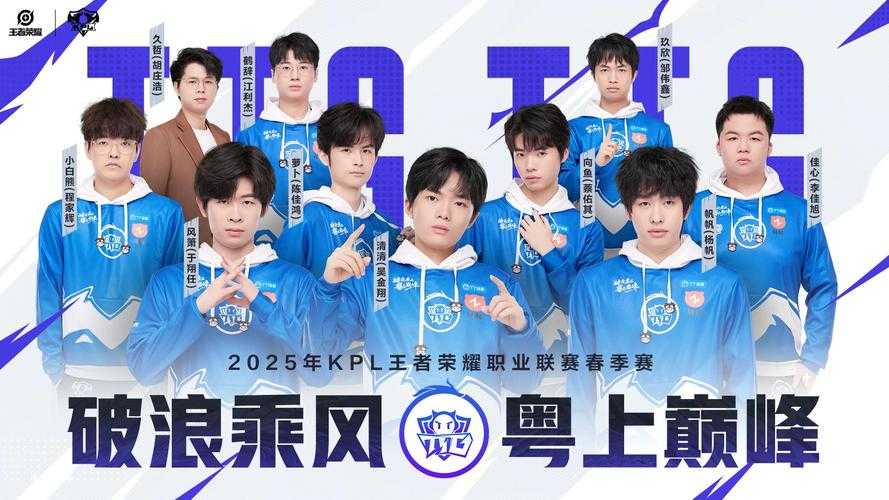 《王者荣耀》2020-2025英雄重塑:蜕变升级与行业影响