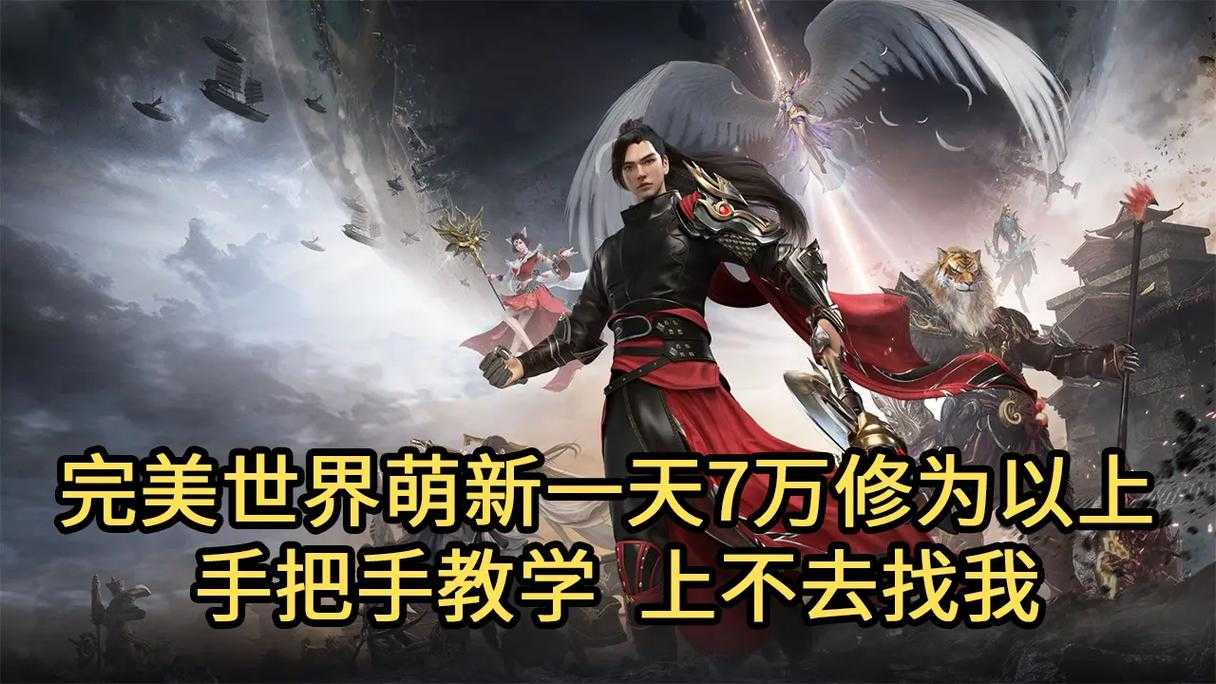 2025《诸神之战》多平台安全下载与版本对比