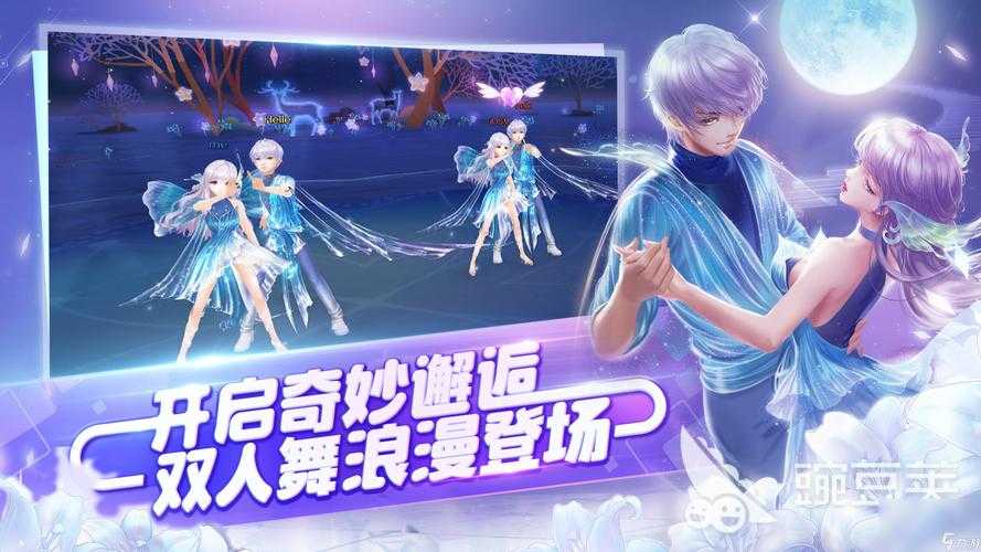 《炫舞仙音》2025虚拟音乐社交破圈实践