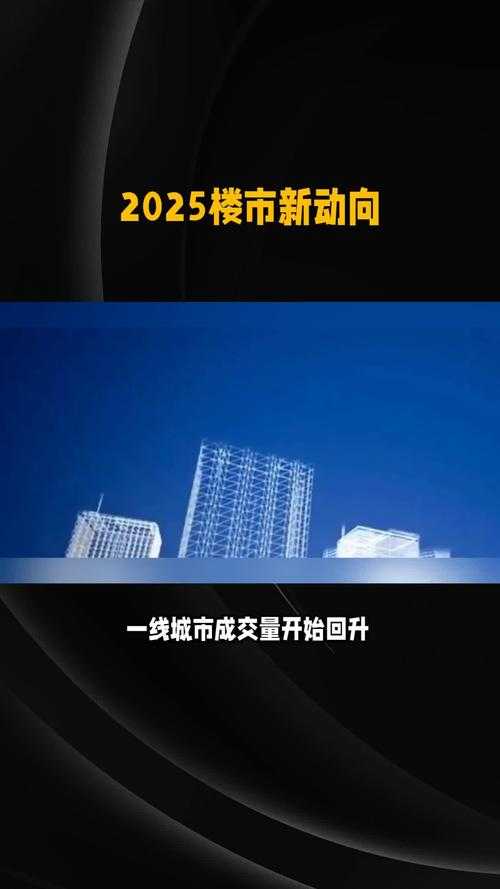 2025年分心现象与科学应对策略