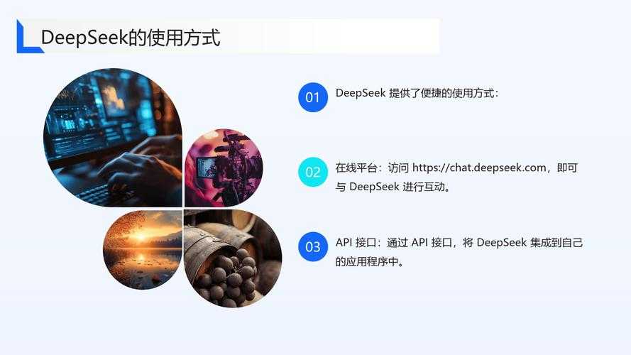 2025 DeepFace v4.3.2下载指南与功能对比
