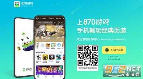 2025页游货币资源管理实战指南