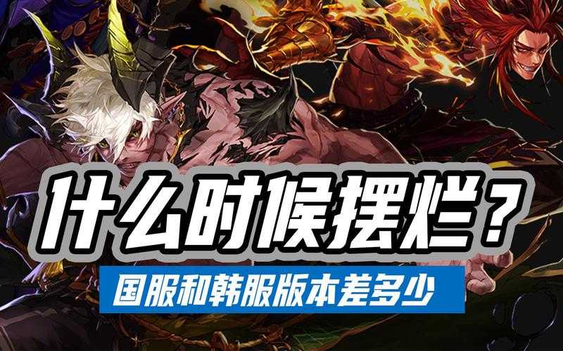 DNF23号改版:老玩家减负 新玩家增负