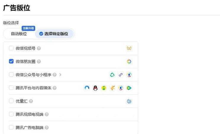 2025弓箭手卡怪技巧 实测数据实战指南