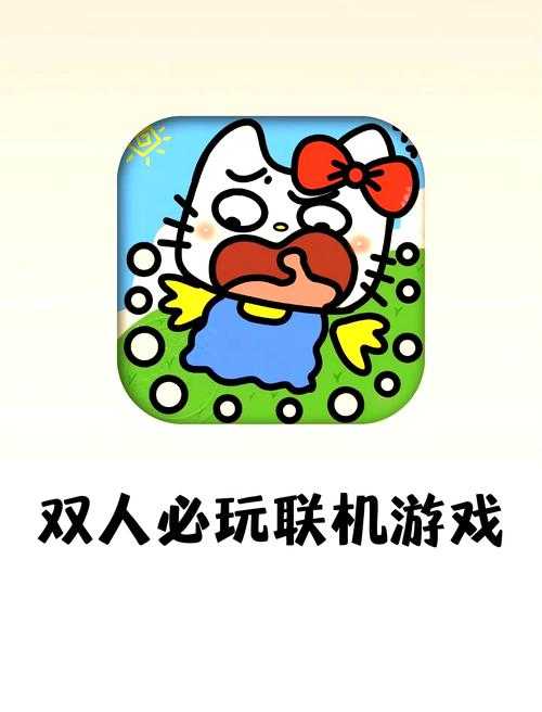 跟女朋友一起玩的联机游戏推荐-适合情侣2个人玩的双人游戏盘点!