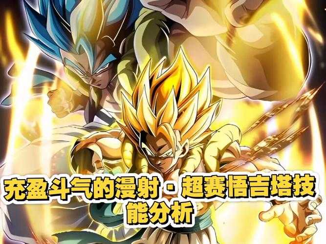 CS七龙珠2025:装备革新战略与伦理争议