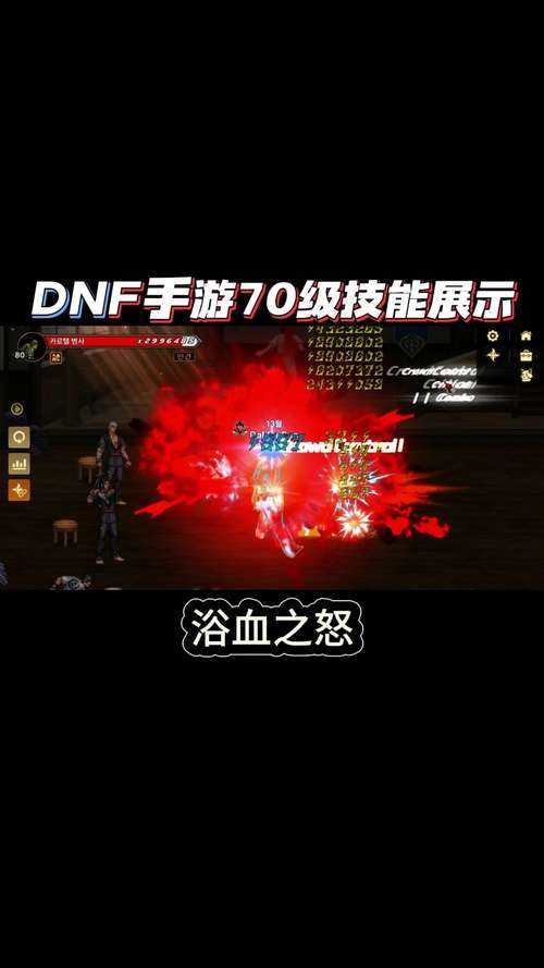 2025 DNFE界面优化凤凰计划效率提升显著