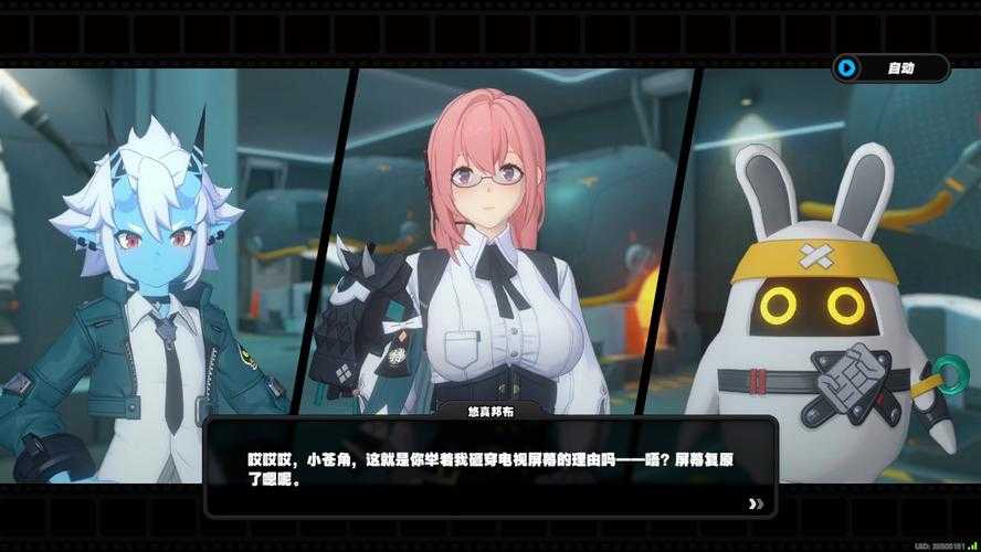 2025《99私服》灰产生态与生存法则