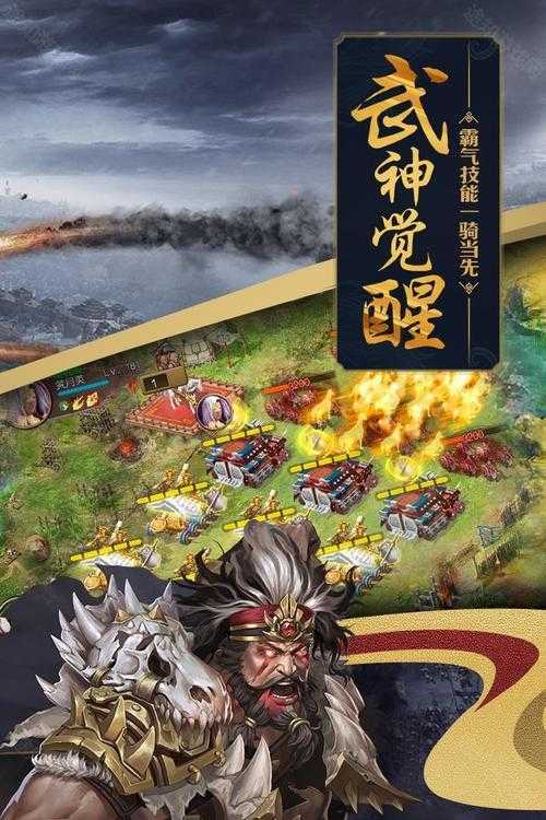 《游戏攻城掠地》2025产酒系统限制与实战技巧