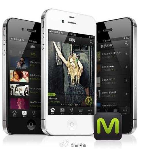 音悦mini苹果版下载iOS|官方客户端安装包免费获取