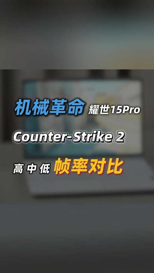 2025年CSGO武器快捷键全攻略