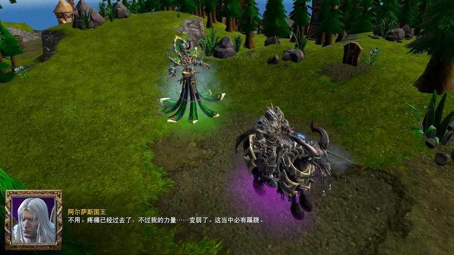 新手上路:探索《魔兽》世界,从零开始学玩冰封王座
