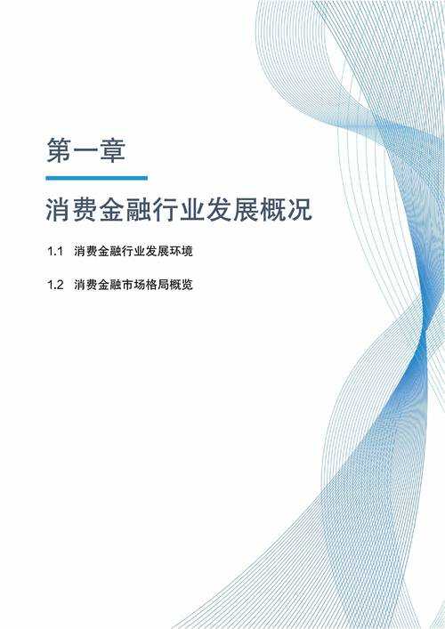 高效筛选免费金融数据平台,实时追踪市场波动