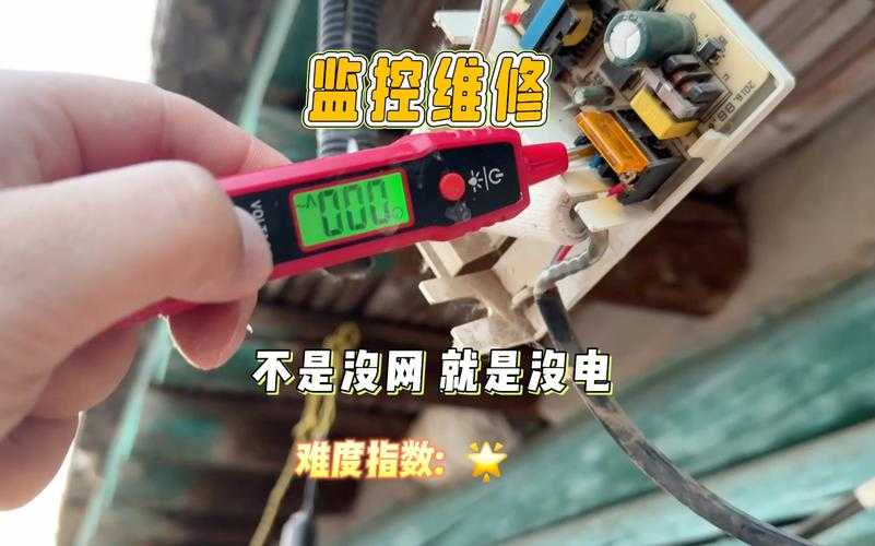 摄像头安装后的日常维护有哪些?