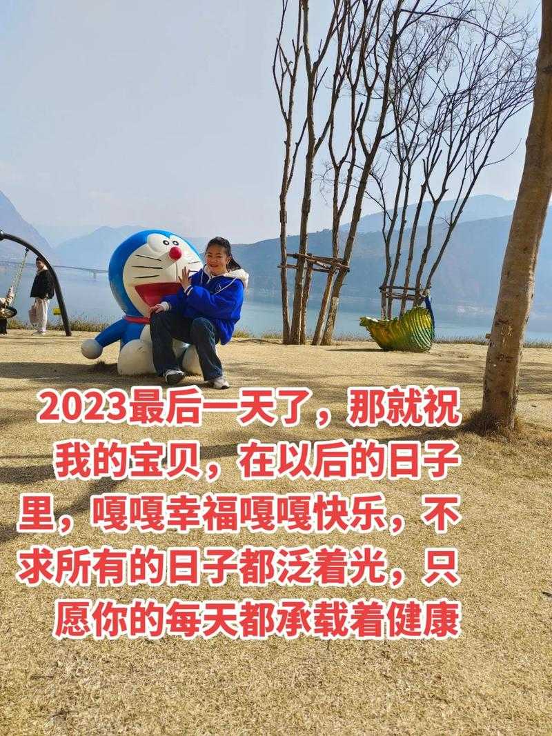 2023,为何宝贝久未联系?三步唤醒爱意,让情感不再沉默