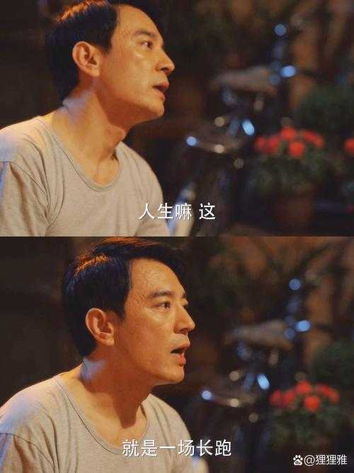 鲁丝片一区二区三区四川人:这真是一场有趣的误会!