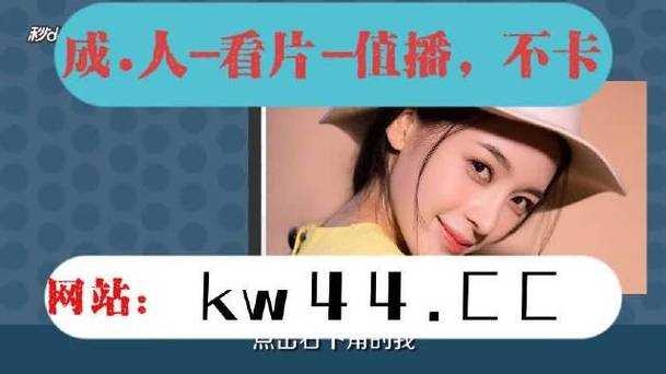 麻花豆传媒:探索国产影视行业的新兴力量