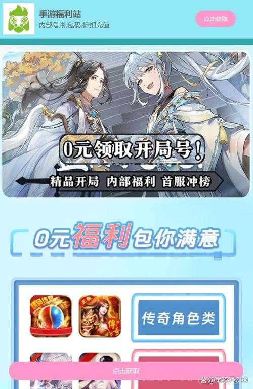 真龙霸业演武场全面解析,PVE副本高效通关技巧与深度攻略大揭秘