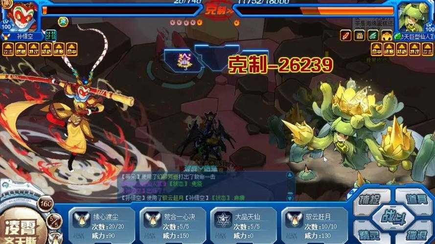 2025赛尔号卡位战术生存全解析