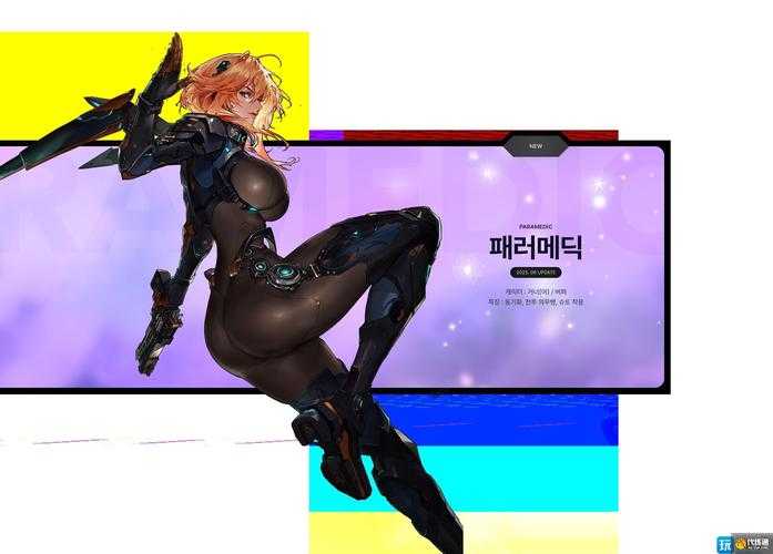 dnf什么职业最好玩 不腻