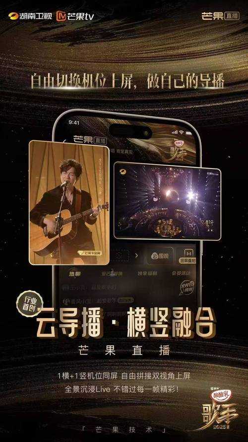《修真魔极传》双生道体引爆2025现象级传播