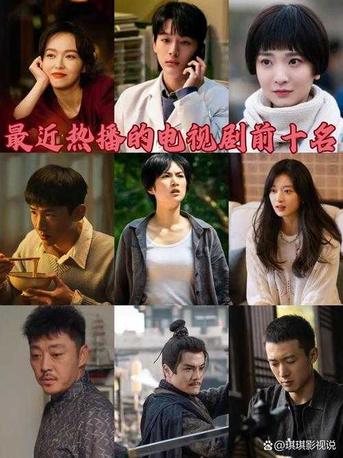 红尘影院在线免费追剧-高清正版热播电视剧
