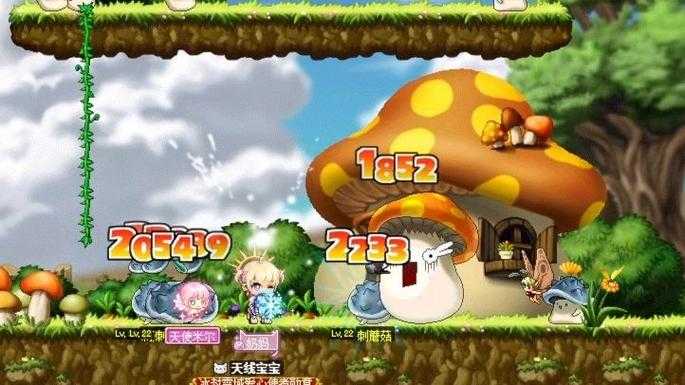 冒险岛蓝蘑菇王如何挑战?攻略与技巧一网打尽