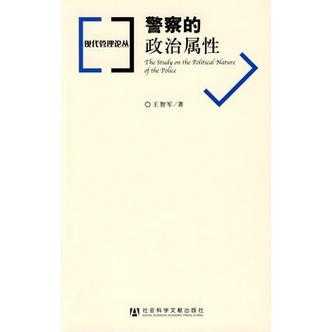 OLR2025年武器系统升级方案:连击层数上限提升至6层的战略部署与平衡性研究