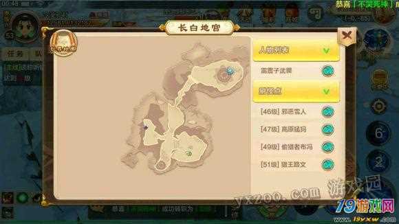 2025热血江湖地宫使者装备副本资源全攻略