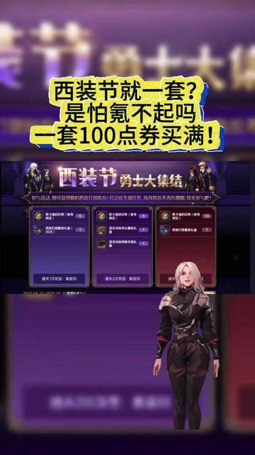 DNF体验服2025角色恢复全攻略:官方渠道与第三方工具对比
