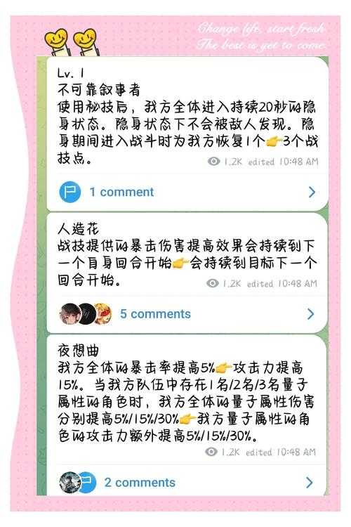 麻花视频v3.2.2纯净版深度测评:为何值得下载及核心功能解析