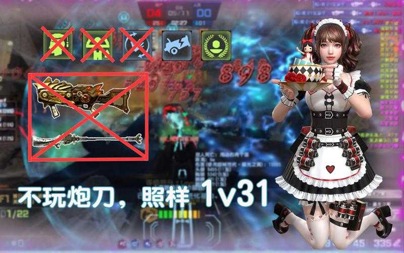 CSOL死亡金骑2025:职业生态装备革新赛事前瞻