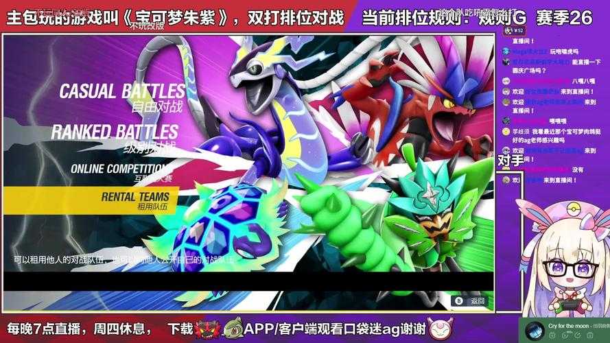 2025年《口袋妖怪之拳》手柄革命与IP新高度