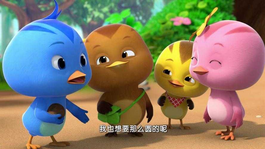 萌鸡小队全集动画片免费观看高清版